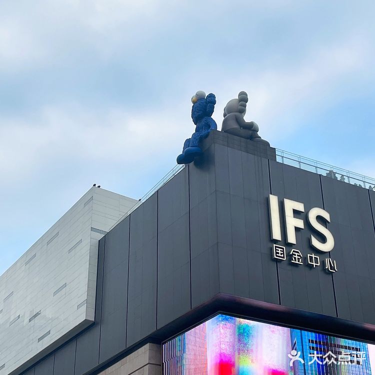 来长沙必打卡之太平街美食和茶颜悦色