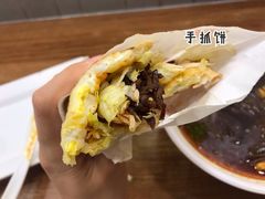 -甲乙饼·北京手工肉饼(西直门凯德茂店)