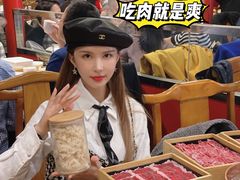 -古铜老院铜锅涮肉·清真(双井店)