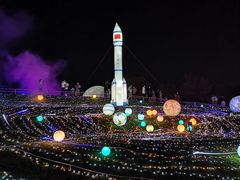 -歌斐颂巧克力小镇