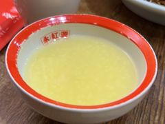-永红源啤酒·烧烤·海鲜·大排档(青特城店)