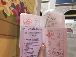 -幻贝家儿童乐园(武汉永旺梦乐城店)