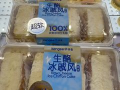 -仟吉KenGee(国贸360店)