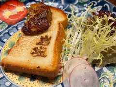 -岩盐·铁板料理(嘉里店)