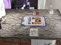 -紫光园(顺义店)