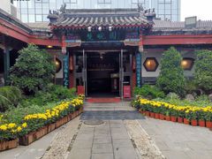 -北京湖广会馆