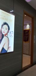 -郑州米兰柏羽集美医疗美容医院