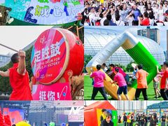 -长廊欢乐园