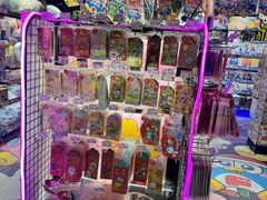 -DON DON DONKI(名珠城店)