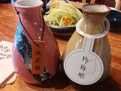 -檐下风铃酒馆