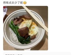 -九龙冰室(新中关购物中心店)