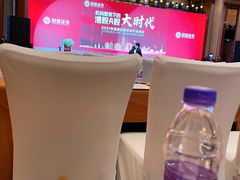 -杭州城中香格里拉大酒店
