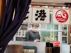 -沼津港精致料理·寿喜烧·烧鸟(漕河泾印象城店)