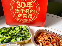 -味上湘菜馆(岳麓山店)