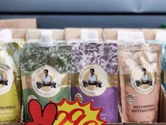 -综合保税区进口商品直销中心(新百店)
