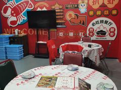 -虎虎龙虾大排档(双井店)