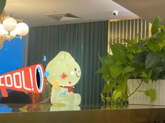 -鼎泰丰(国贸商城店)