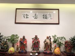 -岭南海晏楼(滨江东总店)