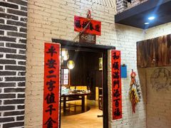-优之名鹅城