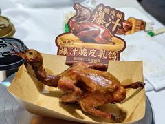 -珠海市博物馆