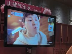 -巴奴毛肚火锅(大剧院店)