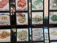 -今鲜源大酒店·中华餐饮名店(新湛路店)