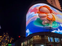 -上街里市集(悦喜客来广场店)