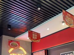 -蛙兔鸡自贡风味·特色江湖菜(广都店)