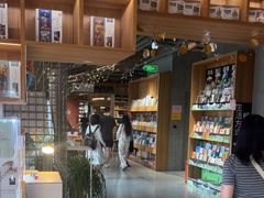 -PAGEONE(北京坊店)
