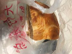 -中关村茶点