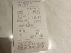 -蓉李记成都名小吃(合肥包河万达店)
