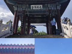 -横店圆明新园