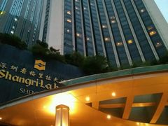 -深圳香格里拉酒店
