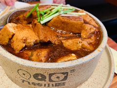 -九转小磨(凯德店)