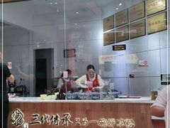 -姚记.周礼伤心凉粉(时代广场店)