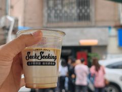 -SeekSeeking咖啡专门店(堰塘街店)