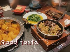 -丝路金桃·新疆菜(徐汇店)