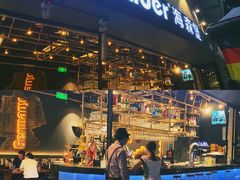 门面-haxnbauer海森堡德国餐厅(深圳coco店)