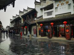 -涵家味土菜馆·徽州一绝臭鳜鱼(三河古镇店)