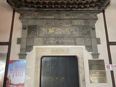 -川沙古镇-停车场