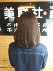 -镁连社·美联社