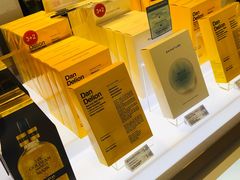 -新罗免税店(首尔总店)