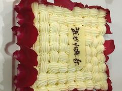 -21cake廿一客蛋糕