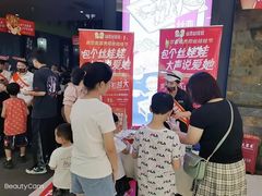 -丝恋丝娃娃(金阳国贸店)