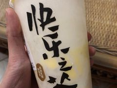 -LELECHA乐乐茶(百货大楼店)