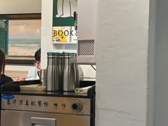 -青春分食(仙林大学城店)