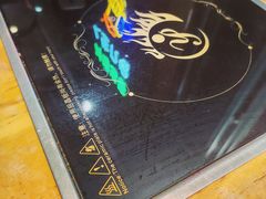 -新疆烧烤王(广灵店)