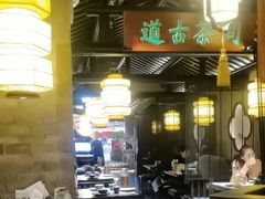 -绿茶餐厅(哈尔滨凯德店)