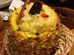 菠萝招牌饭-云海肴·汽锅鸡·云南菜(美罗城店)