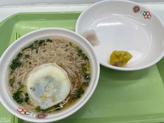 阳春面-北大家园食堂